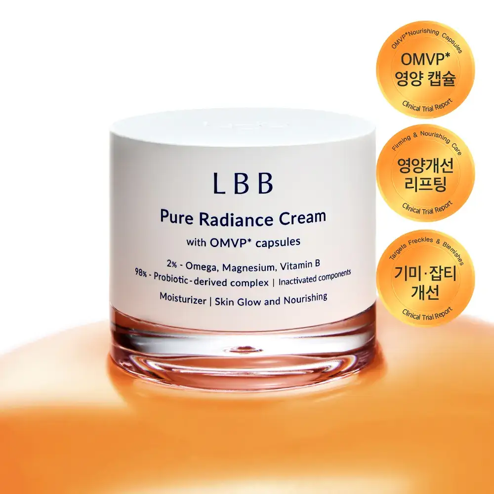 [OMVP 캡슐크림]LBB 퓨어 래디언스 크림 50ml